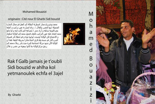 Mohamed Bouazizi - Hommage - http://s3.amazonaws.com/storyfull/production/ci_images/3079/tunisia-large.jpg?1293446447